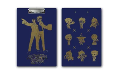 クリップボード