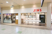 AIを駆使したメガネの次世代型ショールーミング店舗「JINS BRAIN Lab.エキュート上野店」　2019年1月25日(金)オープン