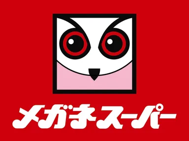 メガネスーパーロゴ