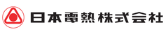 日本電熱株式会社