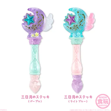 ルミティアステッキ(3)