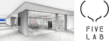 店舗内装イメージ、ロゴ