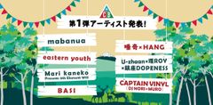 6/8(土)-9(日)開催『THE CAMP BOOK 2019』出演アーティスト 第一弾ついに発表！THE CAMP BOOKらしい、バラエティに富んだ豪華出演陣を見逃すな！