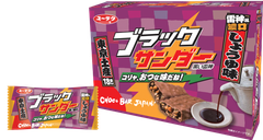 ブラックサンダー雷神風濃口しょうゆ味
