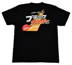 ブラックサンダーTシャツ（サイズ：S,M,L,XL）