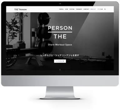 スクリーンショット1