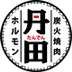 株式会社ビースマイルプロジェクトのロゴ
