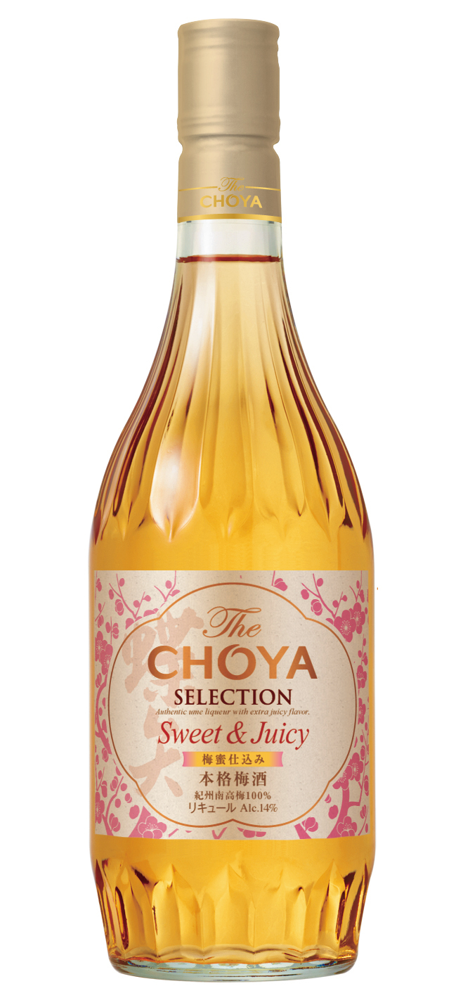 チョーヤ梅酒、アサヒビールと業務用梅酒3アイテムを共同開発「The CHOYA SELECTION」シリーズ、「チョーヤの本格すっきり梅酒」2019年2 月5日(火)よりアサヒビールから新発売｜チョーヤ梅酒株式会社のプレスリリース