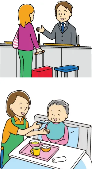 レベル2イメージ