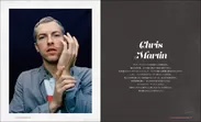 『LIFE IN TECHNICOLOR A CELEBRATION OF COLDPLAY』中面9