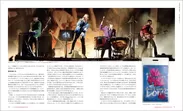 『LIFE IN TECHNICOLOR A CELEBRATION OF COLDPLAY』中面7