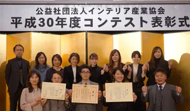 担当講師加え集合写真