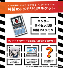 img_176017_2.png