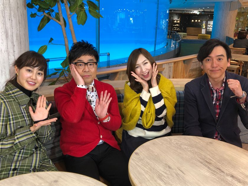 九州まるごと大発見2019　
2月9日(土) 午後2時30分～　
日本テレビ系九州6局同時ネット