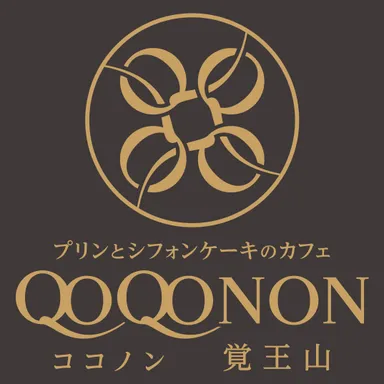 「QOQONON（ココノン）」ロゴ