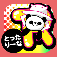 株式会社ファンクエスト