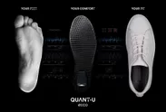 異次元の革新的なシューズ『QUANT-U(クアントゥー)カスタマイゼーション・プロジェクト』の日本市場におけるサービス開始