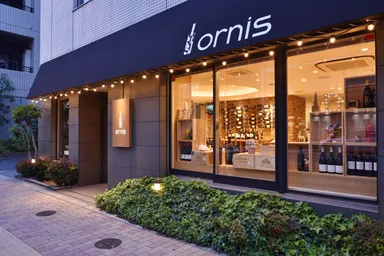 ワインショップ「オルニス」