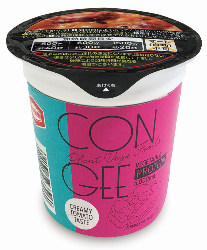 亀田製菓初の本格カップレトルト食品！
動物性原料不使用・植物性たんぱく質5,000mg
・1カップ100kcal以下
ナチュラル素材でこころと体を元気にする
新感覚「お粥」
『CONGEE(コンジー)』期間限定販売！