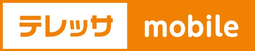 介護記録をLINEで報告「テレッサモバイル」発売　
CareTEX2019に出展