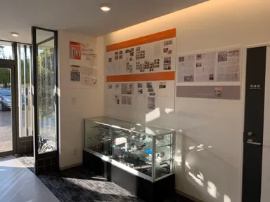 歴史展示スペース新設