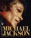 『THE COMPLETE MICHAEL JACKSON ～KING OF POP マイケル・ジャクソンの全軌跡』表紙