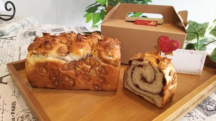 【奈良交通】
バレンタインデーのギフトに！
～特別商品販売のお知らせ～