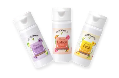 アヴィセンナスタータースキンケアセット