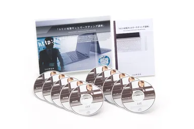 アドワーズ、オーバーチュアのリスティング広告の活用