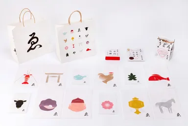 金賞「伊勢 ゑびや」