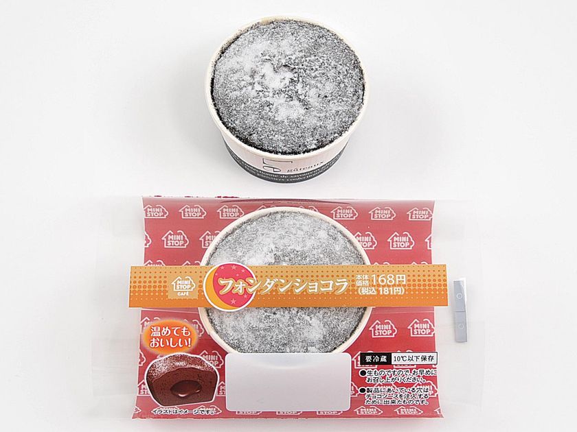 バレンタインにもおすすめ！
ミニストップのチョコスイーツ＆チョコ菓子パン