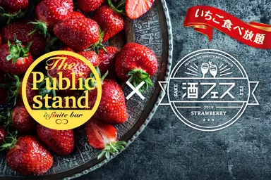 キービジュアル【1】