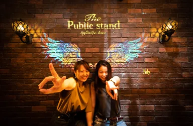 パブリックスタンドイメージ【2】