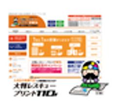 株式会社コピンピアのロゴ