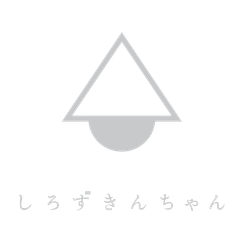 株式会社横正機業場
