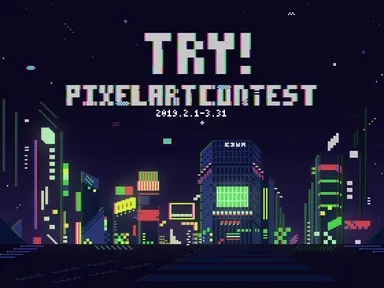 Contest Key Visual (Pixel Art) by Zennyan