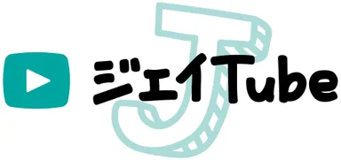 ジェイTube ロゴ