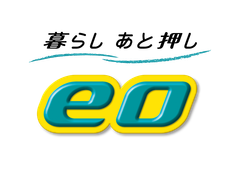 株式会社ケイ・オプティコム