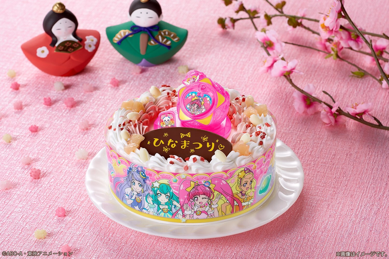 ひなまつりは新プリキュアのキャラデコケーキでお祝い 2月スタート スター トゥインクルプリキュア のケーキ 株式会社バンダイ キャンディ事業部のプレスリリース
