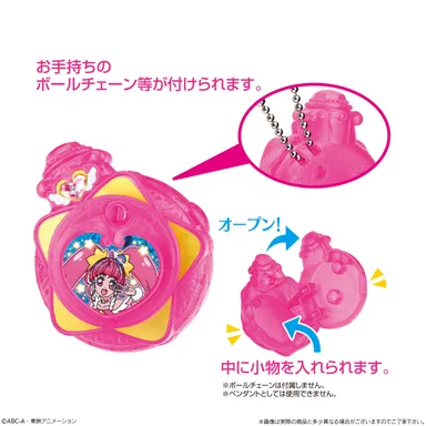 オーナメント(3)