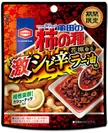 35g 亀田の柿の種 激シビ辛ラー油味