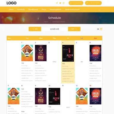 webサイトイメージ