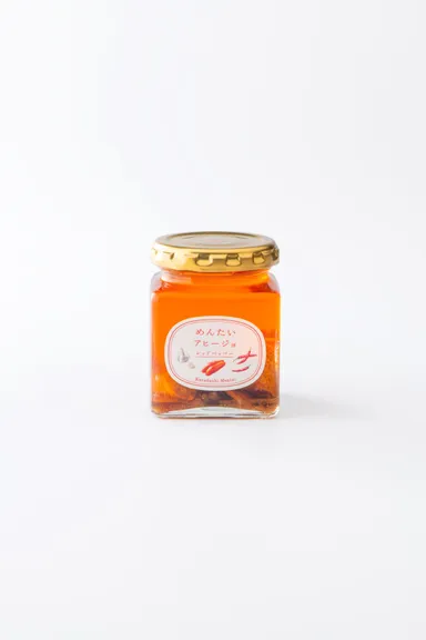 レッドペッパー