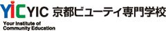 学校法人京都中央学院　YIC京都ビューティ専門学校