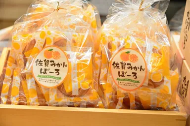 佐賀市物産フェア_2