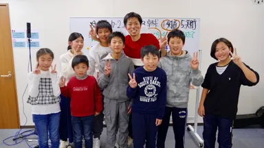 ほしてぃーと塾生たち