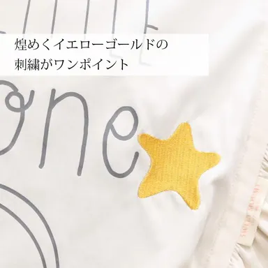 ダンボ授乳ケープ(2)