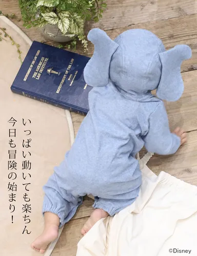 ダンボカバーオール(3)