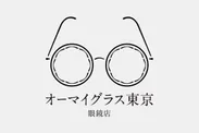 オーマイグラス東京 新宿東口店　店舗ロゴ