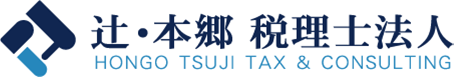 辻・本郷 税理士法人とスキャるがRPAサービスを共同開発　『医療費控除自動集計機能』を2月4日提供開始